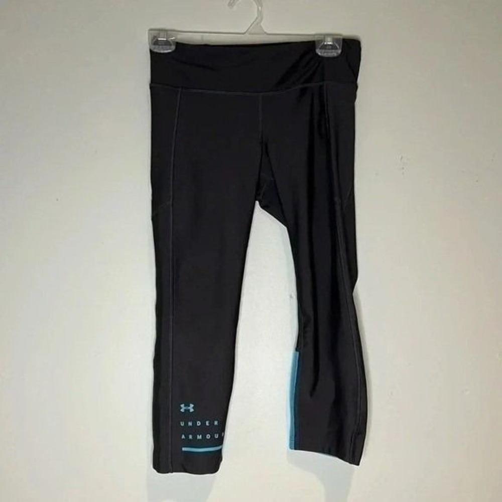 Under Armour‎ leggings